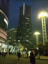 横浜ランドマークタワー1